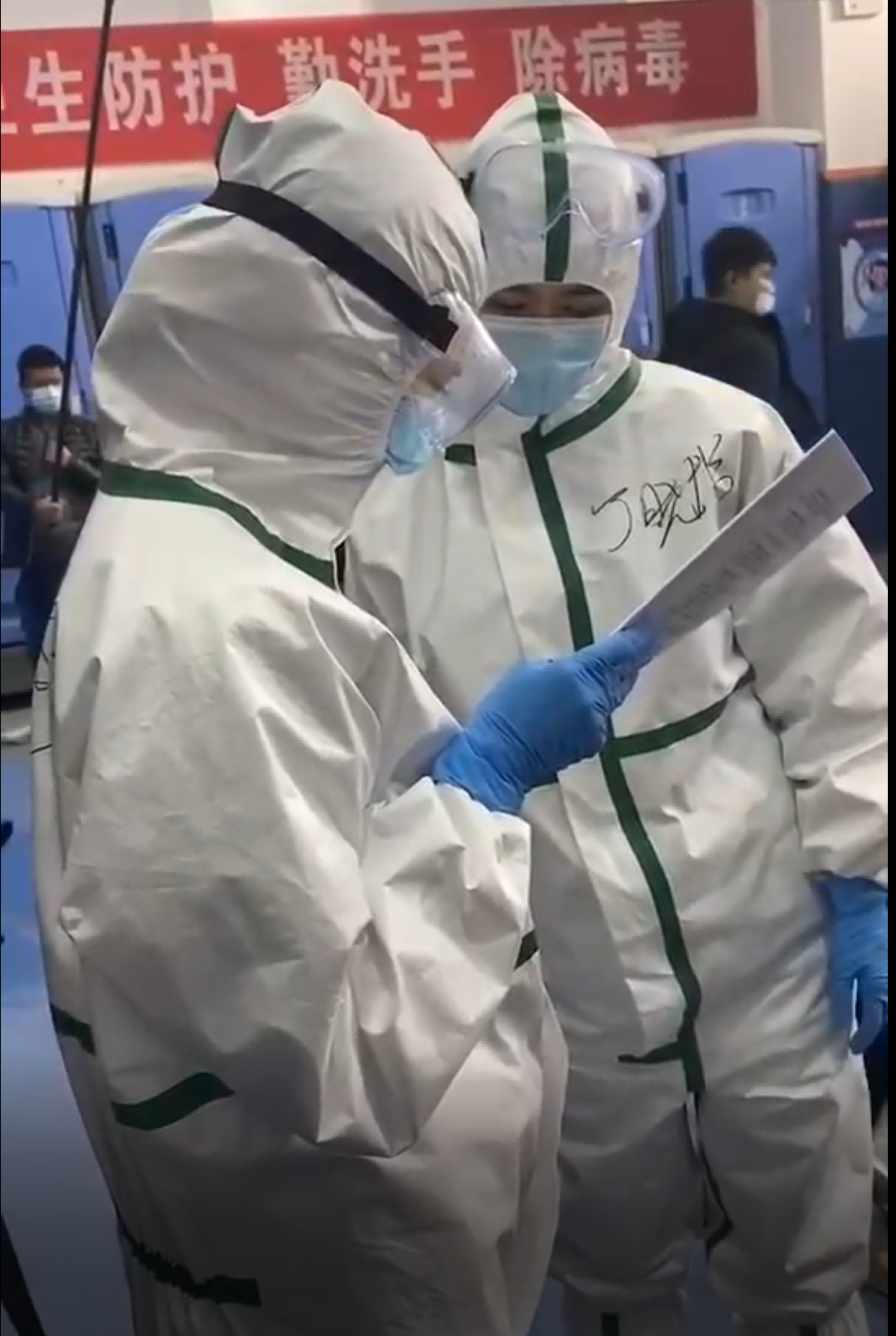 《武漢，你好！》開機