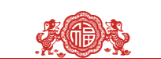 “紅色記憶”剪紙展亮相星工坊·中國工業(yè)藝術館