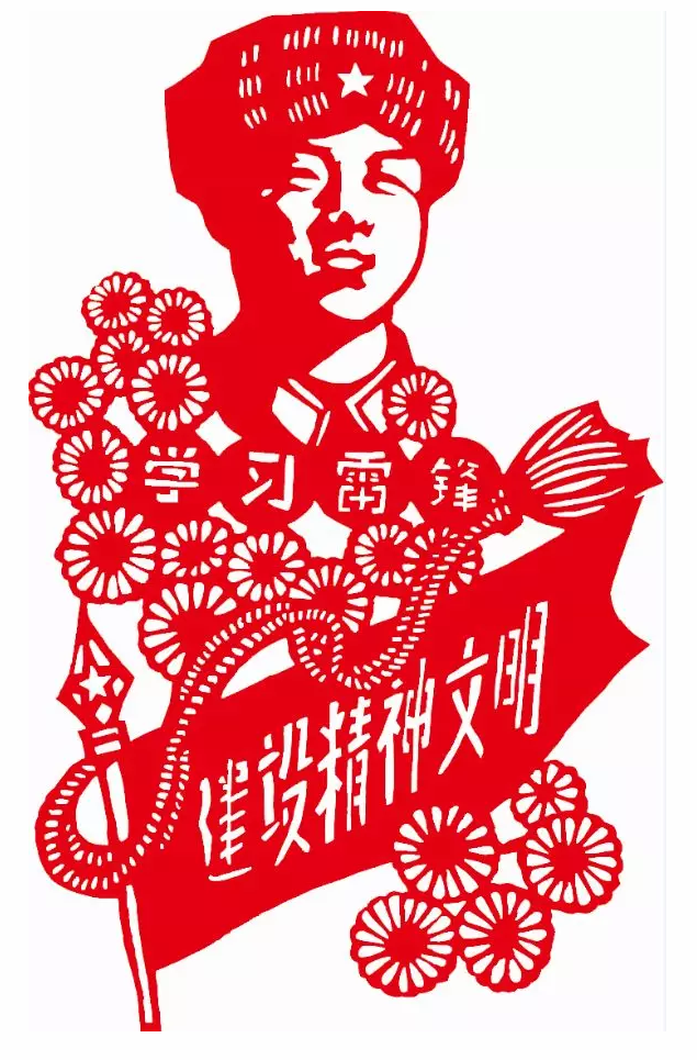 “紅色記憶”剪紙展亮相星工坊·中國工業(yè)藝術館