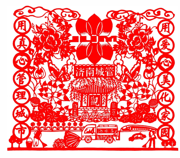 “紅色記憶”剪紙展亮相星工坊·中國工業(yè)藝術館