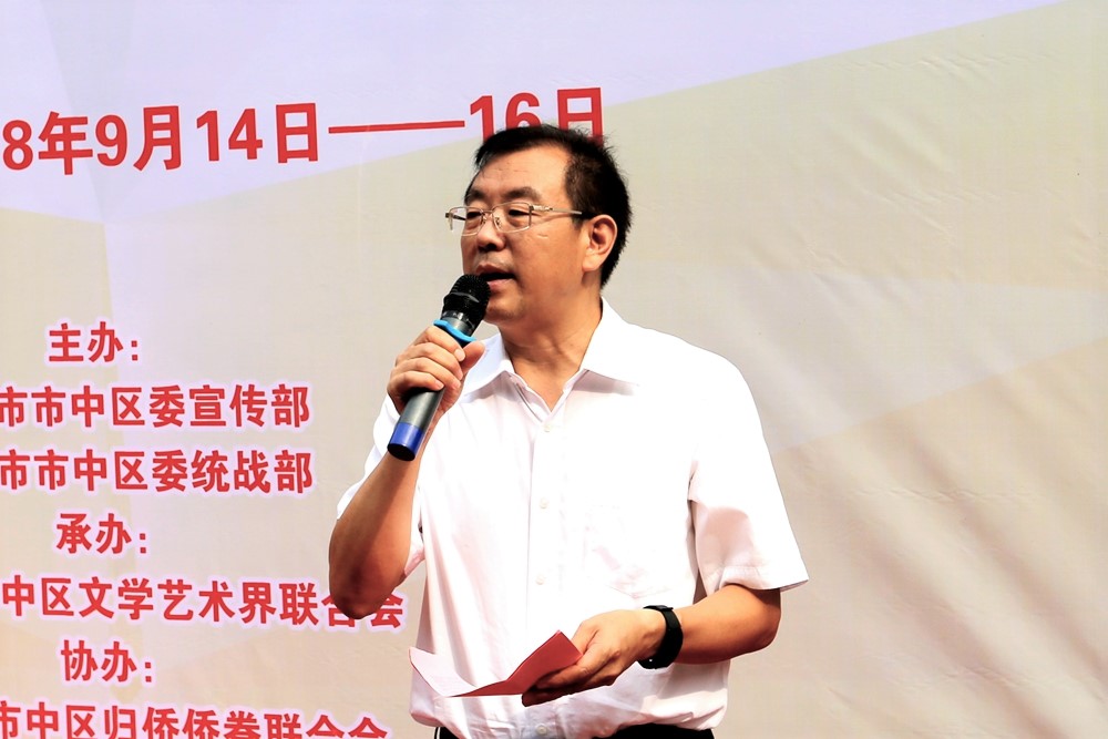 “紅色記憶”剪紙展亮相星工坊·中國工業(yè)藝術館 “紅色記憶”剪紙展亮相星工坊·中國工業(yè)藝術館