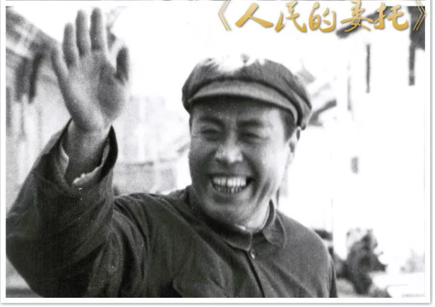 【尋人啟事】魯劇四十年，一路有你！ ——征集魯劇老照片、影像、文字資料