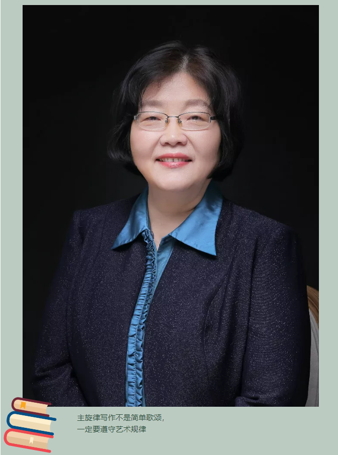 主旋律寫作不是簡單歌頌,一定要遵守藝術(shù)規(guī)律——趙冬苓談《夢(mèng)想沂蒙》創(chuàng)作 主旋律寫作不是簡單歌頌,一定要遵守藝術(shù)規(guī)律——趙冬苓談《夢(mèng)想沂蒙》創(chuàng)作
