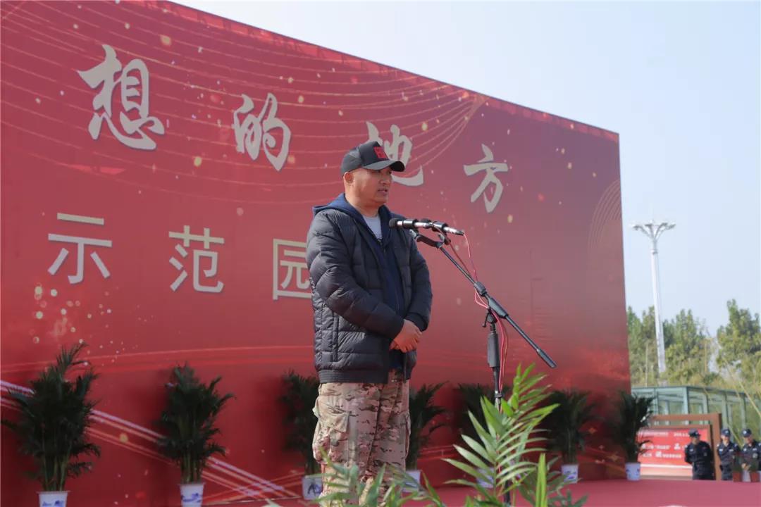 電影《夢(mèng)想沂蒙》順利殺青