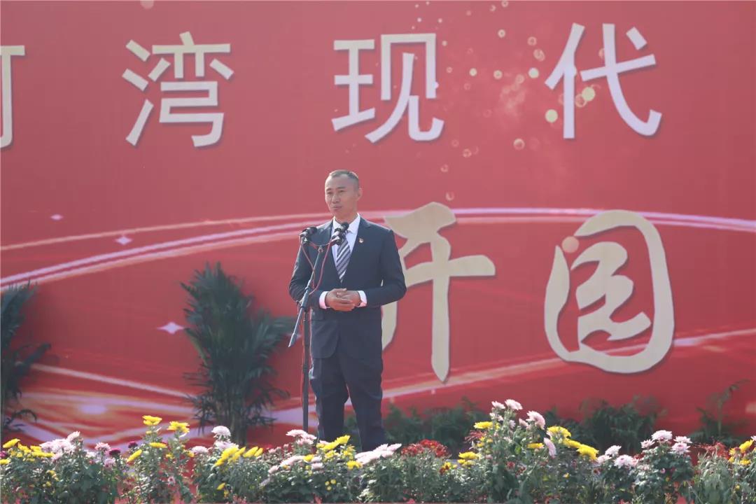 電影《夢(mèng)想沂蒙》順利殺青
