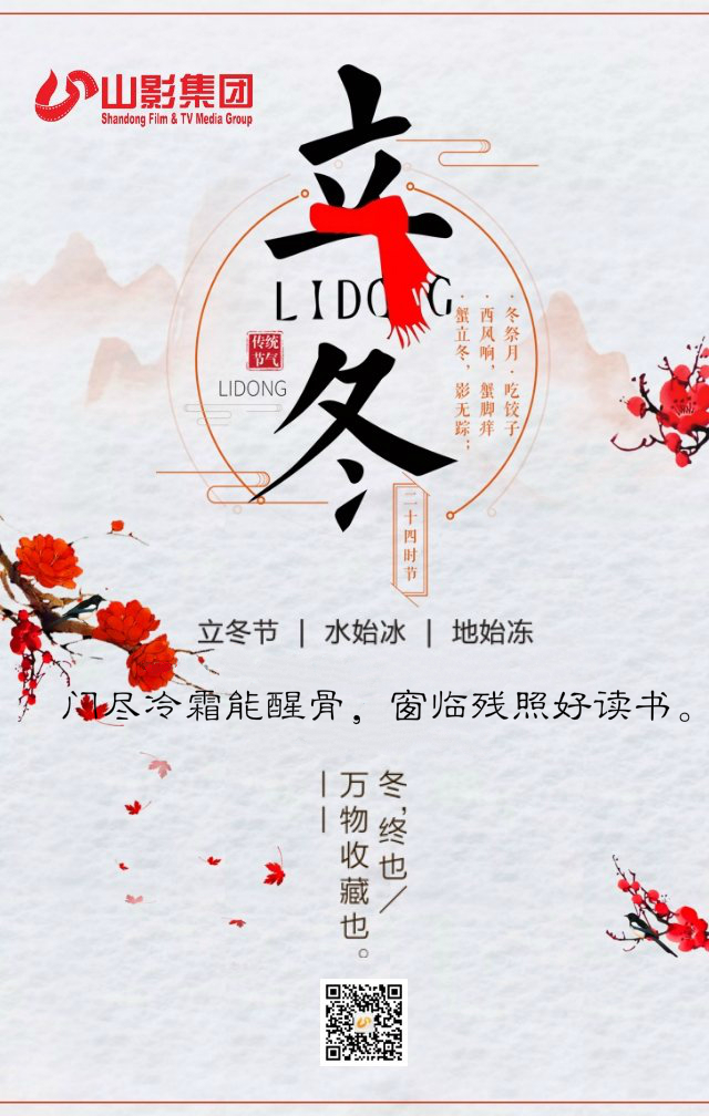 成為更好的自己，遇見更好的你！
