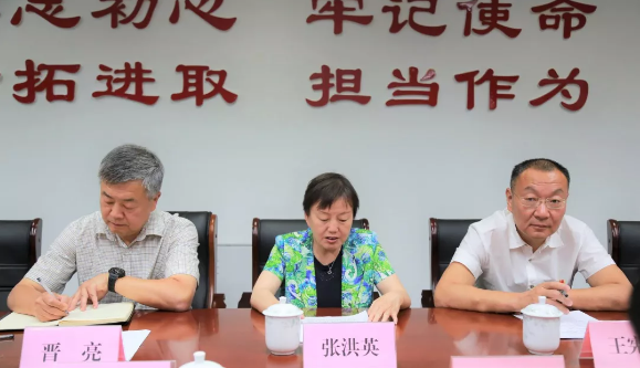 山影集團(tuán)召開“不忘初心、牢記使命”主題教育工作會(huì)議