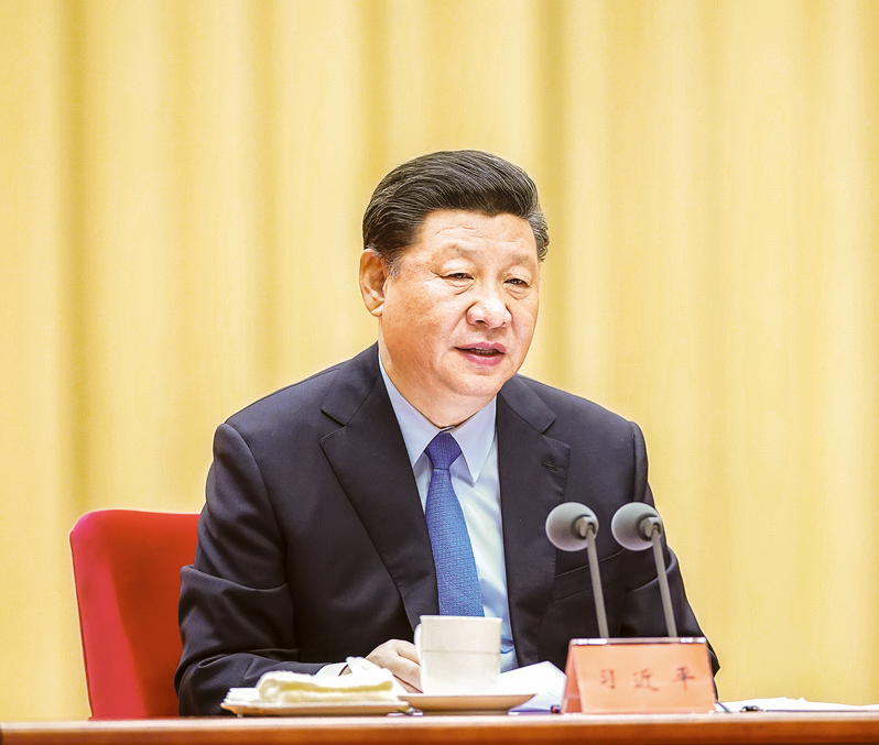 習(xí)近平:在“不忘初心、牢記使命”主題教育工作會(huì)議上的講話 習(xí)近平:在“不忘初心、牢記使命”主題教育工作會(huì)議上的講話