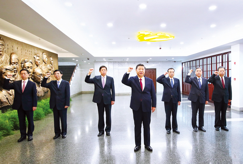 習(xí)近平:在“不忘初心、牢記使命”主題教育工作會(huì)議上的講話 習(xí)近平:在“不忘初心、牢記使命”主題教育工作會(huì)議上的講話