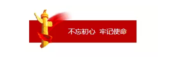 山東省廣播電視局組織黨員干部集中觀看電影《夢想沂蒙》 山東省廣播電視局組織黨員干部集中觀看電影《夢想沂蒙》
