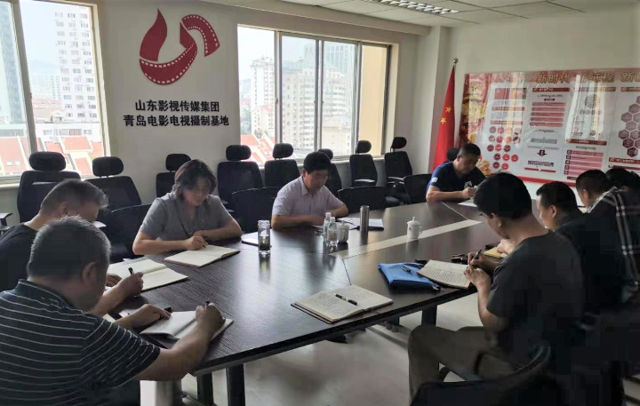 山東影視傳媒集團領(lǐng)導(dǎo)帶頭上專題黨課 推動“不忘初心、牢記使命”主題教育深入扎實開展 山東影視傳媒集團領(lǐng)導(dǎo)帶頭上專題黨課 推動“不忘初心、牢記使命”主題教育深入扎實開展