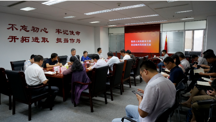 山東影視傳媒集團領(lǐng)導(dǎo)帶頭上專題黨課 推動“不忘初心、牢記使命”主題教育深入扎實開展 山東影視傳媒集團領(lǐng)導(dǎo)帶頭上專題黨課 推動“不忘初心、牢記使命”主題教育深入扎實開展