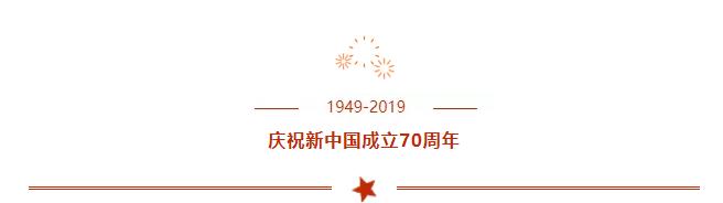 山影集團(tuán)“盛裝”亮相第八屆山東文博會 山影集團(tuán)“盛裝”亮相第八屆山東文博會