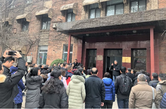 學(xué)習(xí)萬華濰柴齊魯音像公司經(jīng)驗 集團三項制度改革推進會近日召開 學(xué)習(xí)萬華濰柴齊魯音像公司經(jīng)驗 集團三項制度改革推進會近日召開