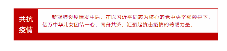 山影向湖北省捐贈《瑯琊榜》《偽裝者》播出版權(quán) 山影向湖北省捐贈《瑯琊榜》《偽裝者》播出版權(quán)