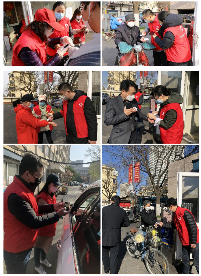 山影集團(tuán)積極履行社會責(zé)任 開展“助力社區(qū)防疫”志愿服務(wù)活動 山影集團(tuán)積極履行社會責(zé)任 開展“助力社區(qū)防疫”志愿服務(wù)活動