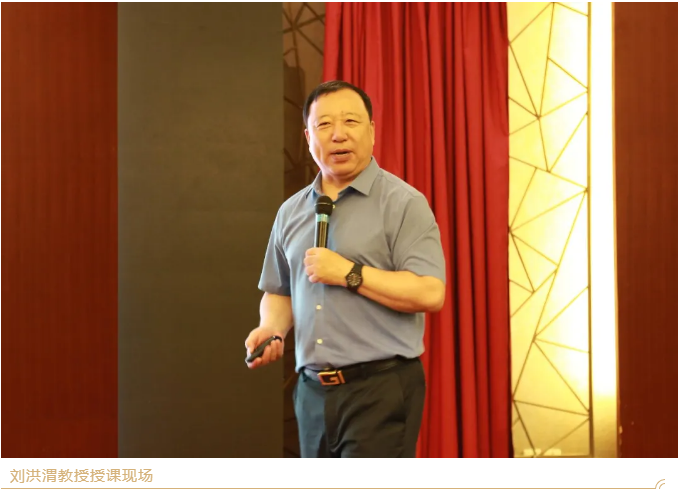 山影集團(tuán)舉辦經(jīng)營(yíng)管理暨精品創(chuàng)作培訓(xùn)班