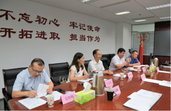 省委宣傳部副部長魏長民帶領(lǐng)部政策法規(guī)研究室同志來山影集團調(diào)研指導(dǎo) 省委宣傳部副部長魏長民帶領(lǐng)部政策法規(guī)研究室同志來山影集團調(diào)研指導(dǎo)