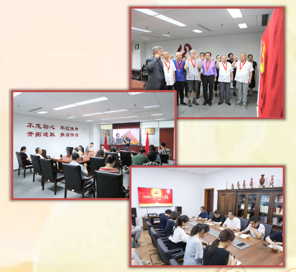 山東影視傳媒集團(tuán)有限公司 2021年社會(huì)責(zé)任報(bào)告 山東影視傳媒集團(tuán)有限公司 2021年社會(huì)責(zé)任報(bào)告
