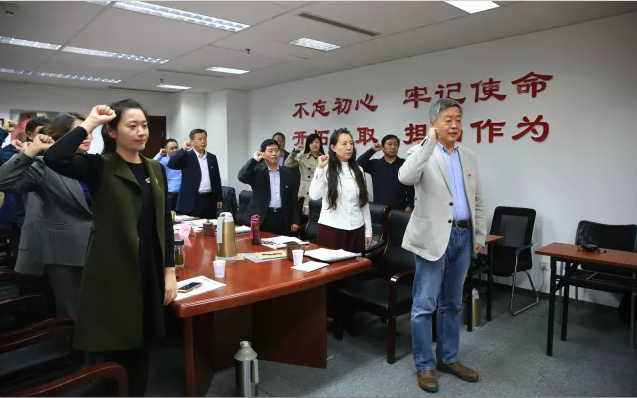 山影集團召開學(xué)習(xí)貫徹黨的十九大精神培訓(xùn)工作會議