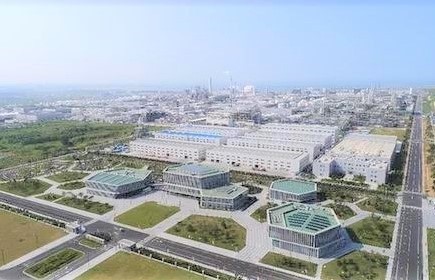 深化改革創(chuàng)新 實現(xiàn)高質(zhì)量發(fā)展         ——萬華化學(xué)集團(tuán)典型經(jīng)驗材料（下）