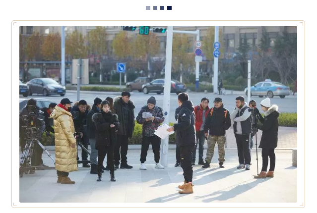 探班網(wǎng)劇《走起！我的天才街坊》 韓東君牽手彭小苒開啟甜虐模式