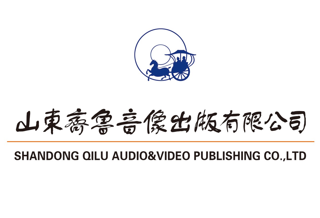 山東城市臺聯(lián)合體電視劇采購招標邀請函（2021年第一季度）