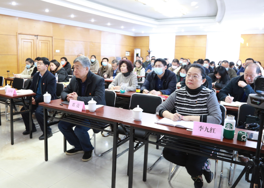 山影集團召開學(xué)習(xí)貫徹黨的十九屆五中全會精神宣講會