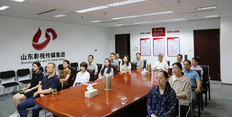 慶“七一”| 山影集團(tuán)組織觀看慶祝中國共產(chǎn)黨成立100周年大會直播