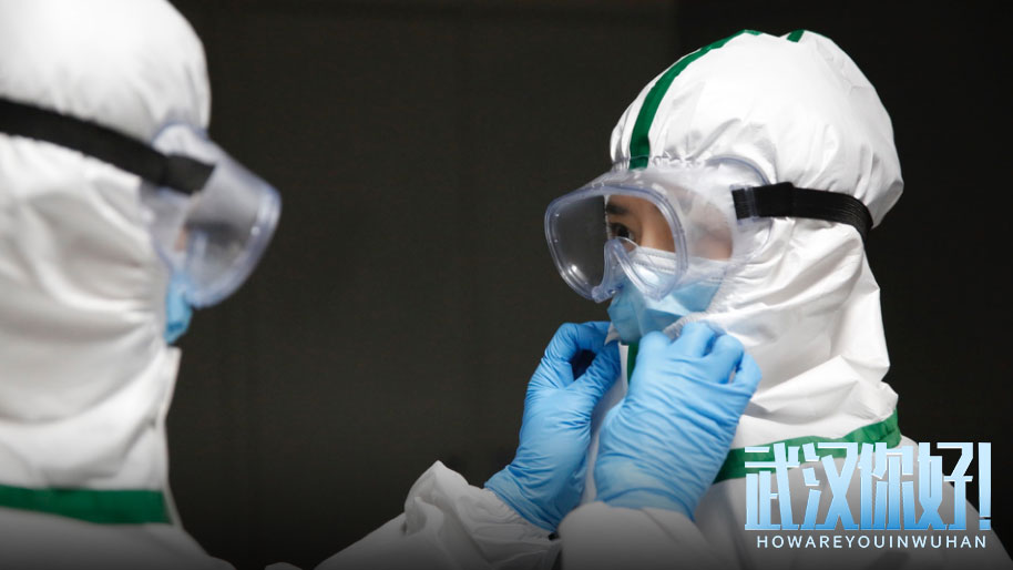 以真實(shí)故事展現(xiàn)偉大抗疫精神 電影《武漢，你好！》定檔11月12日
