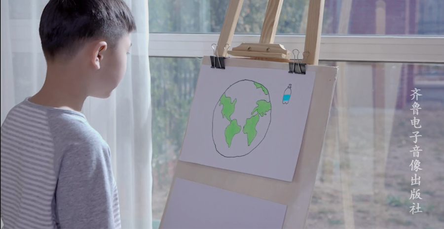 節(jié)水公益廣告——生活篇