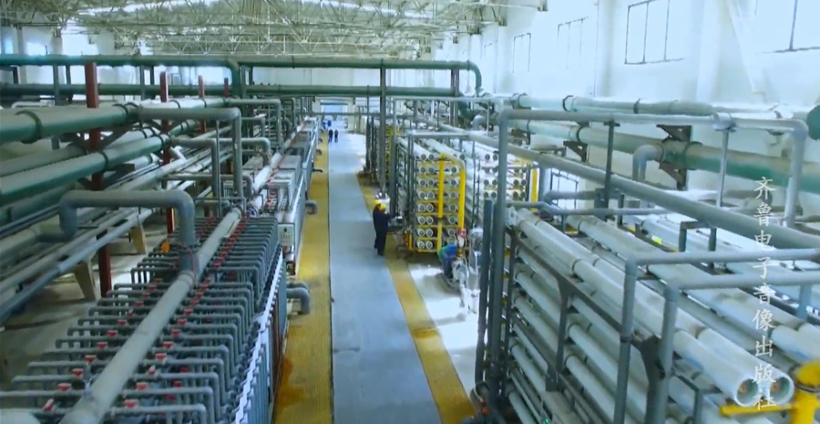 節(jié)水公益廣告——工業(yè)篇