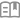 學(xué)習(xí)活動