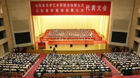 喜報！山東影視傳媒集團黨委書記、董事長晉亮當選山東省文聯(lián)副主席！